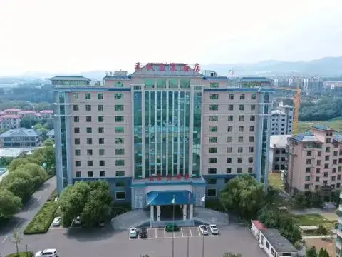 Qingzhou Hefeng Hot Spring Hotel — фото 1