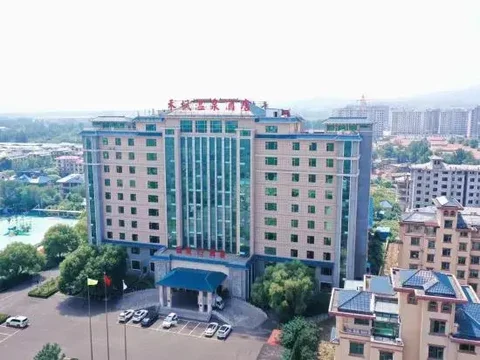 Вэйфан: Qingzhou Hefeng Hot Spring Hotel