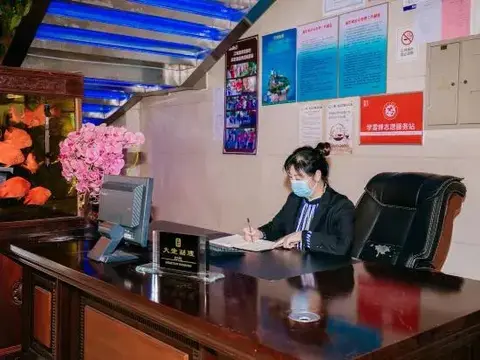 Вэйфан: Qingzhou Hefeng Hot Spring Hotel