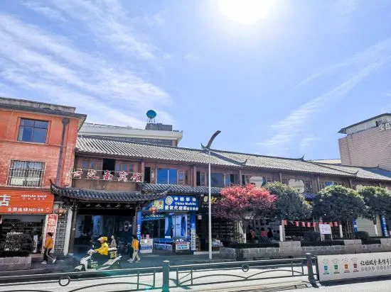 Лицзян: Yunzhinan Hotel