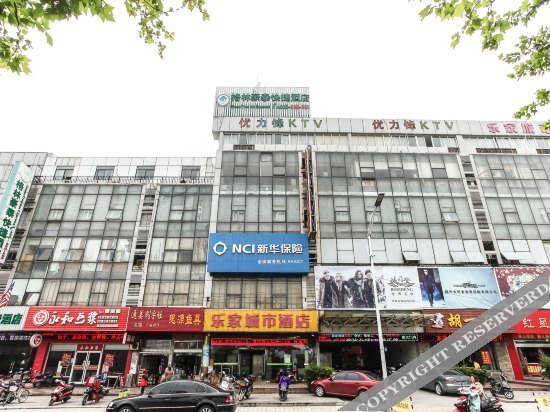 Тайчжоу: Taizhou Lejia Hotel