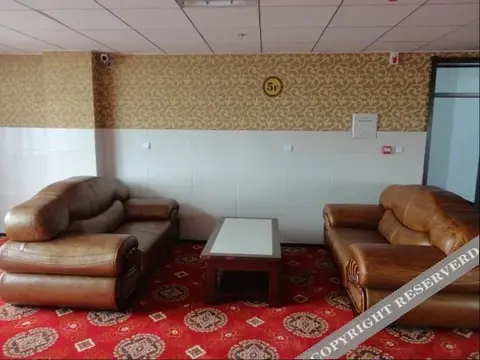 Таншань: Xinyuan Express Inn