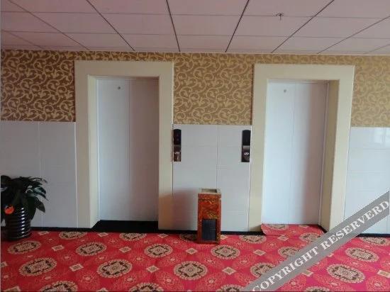 Таншань: Xinyuan Express Inn