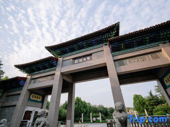 Хандань: Songjinglou Hotel