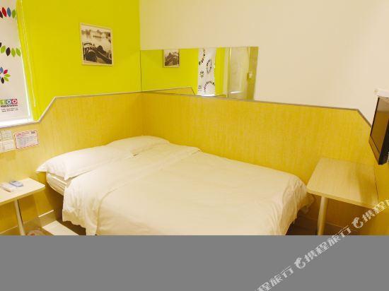 Шаоксинг: Yibai Liangpin Hotel (Shaoxing Keqiao Wanda Plaza)