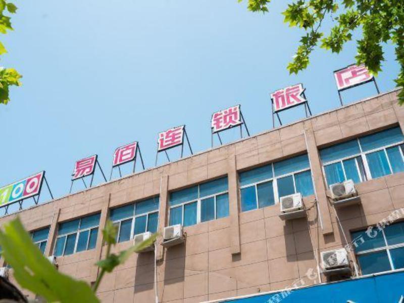 Yibai Hotel (Fengming Jin Street Bus Station) — фото 1
