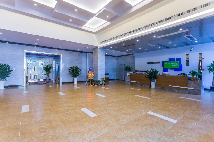 Каили: Landscape City Hotel