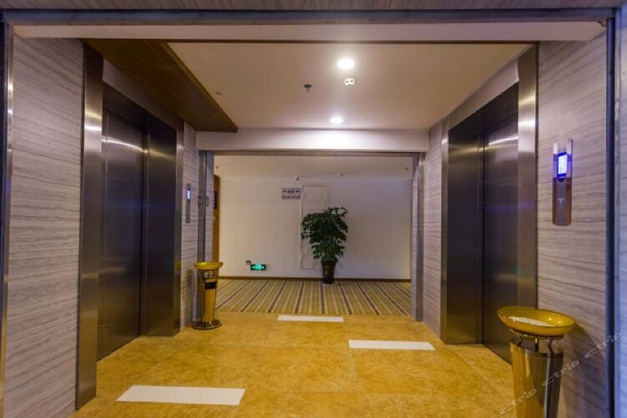 Каили: Landscape City Hotel