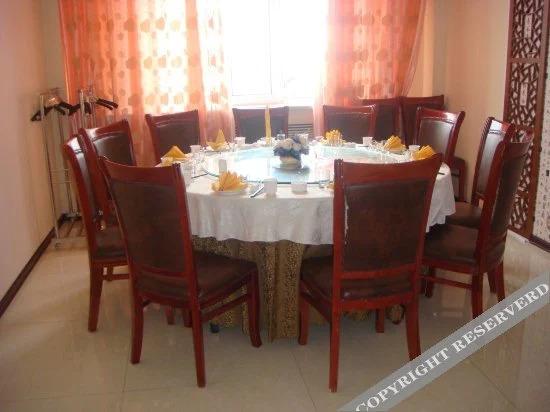 Хулун-Буир: Shengshi Guohong Hotel