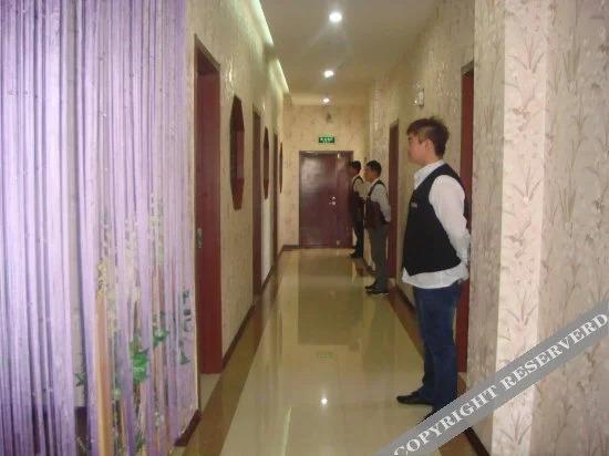 Хулун-Буир: Shengshi Guohong Hotel