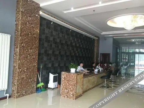 Хулун-Буир: Shengshi Guohong Hotel