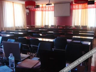 Хулун-Буир: Shengshi Guohong Hotel