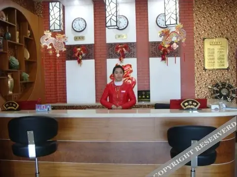 Хулун-Буир: Shengshi Guohong Hotel