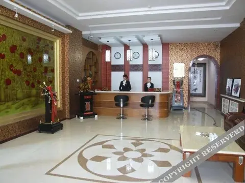 Хулун-Буир: Shengshi Guohong Hotel