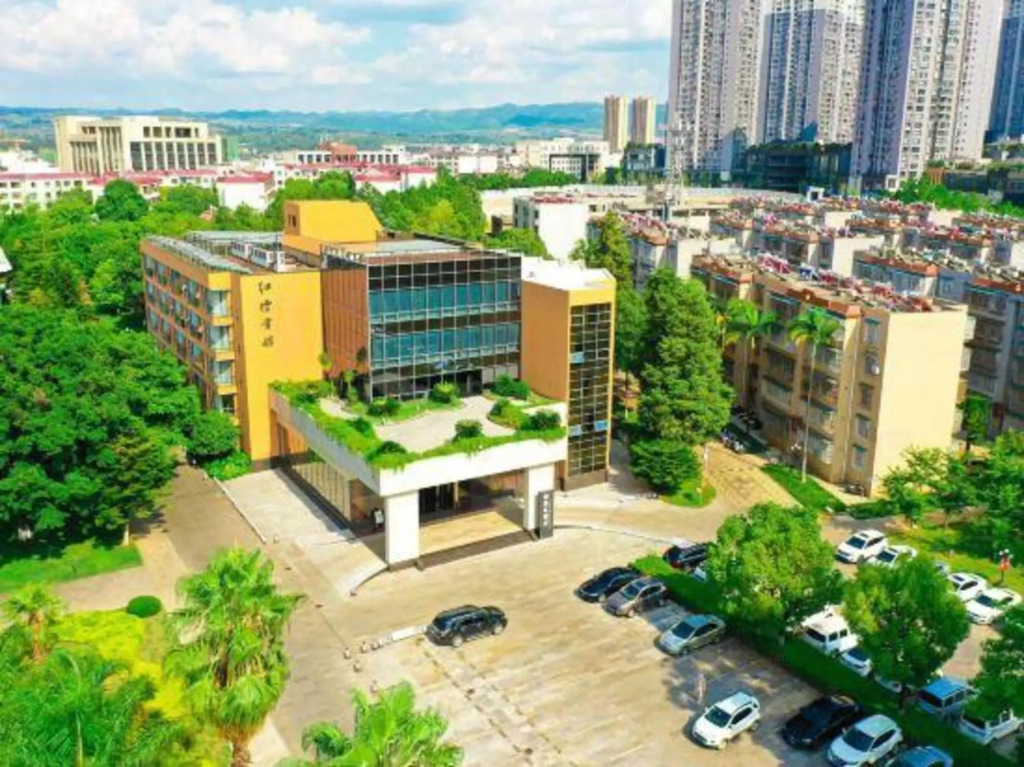 Huquan Hongyan Hotel — фото 1