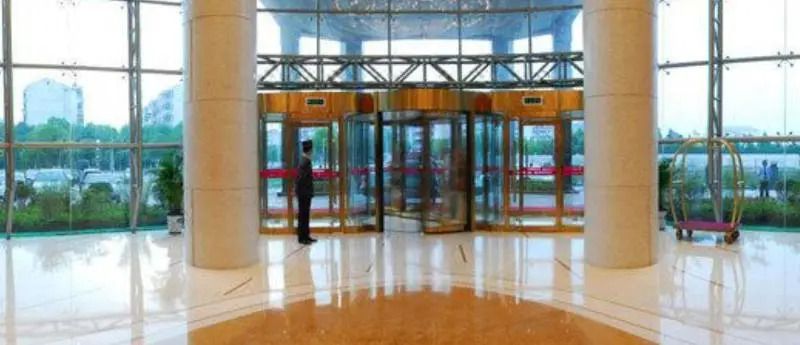 Тайчжоу: Jialuan International