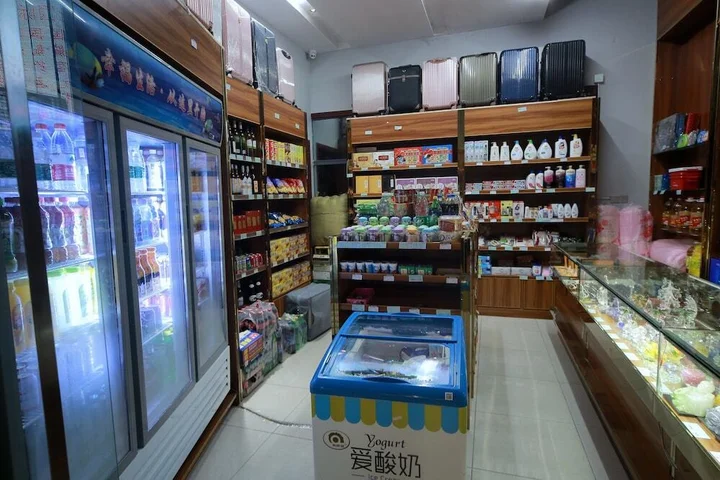 Шанхай: Lihao Century Shanghai