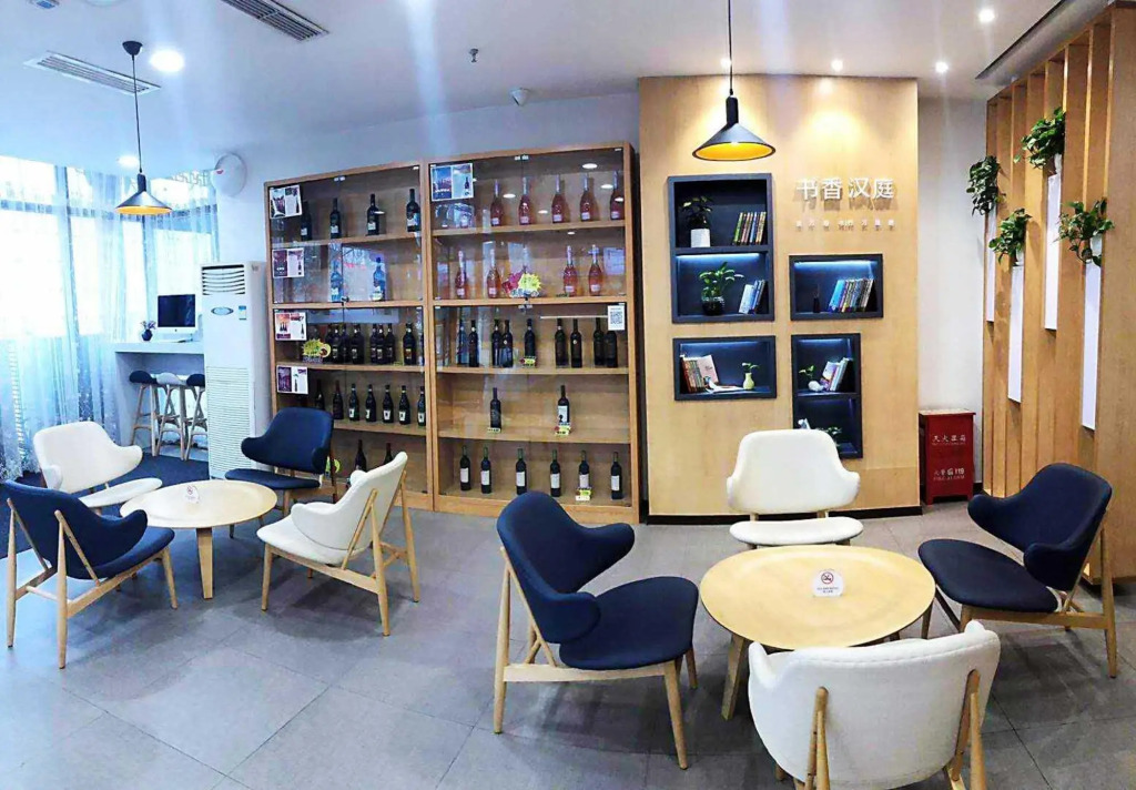 Лянфан: HanTing Hotel (Gu'an)
