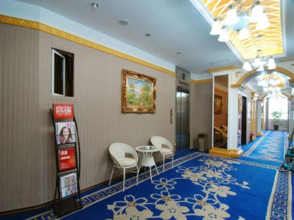 Хух-Хото: Fujiali Business Hotel