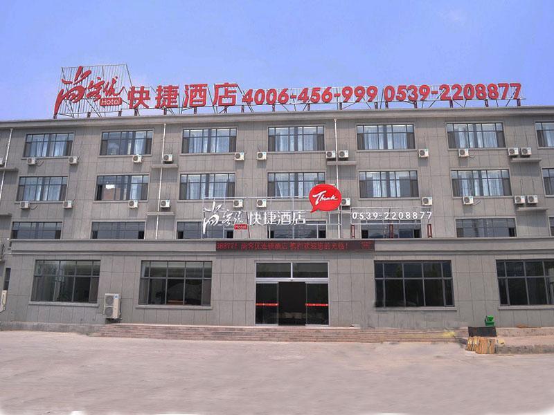 Линьи: Thank Inn Plus Hotel Linyi Yishui New Bus Station