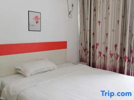 Циньчжоу: Yasite Hotel