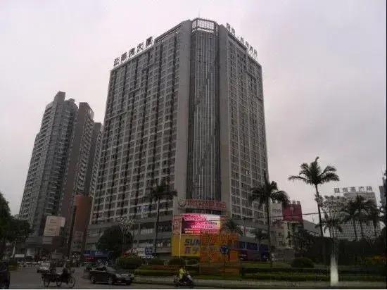 Циньчжоу: Yasite Hotel