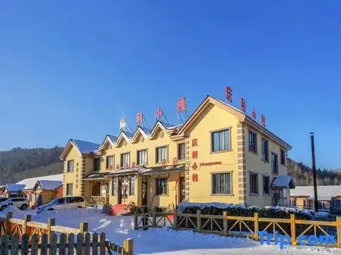Муданьцзян: Xuexiang Erlanghe Qingli Inn