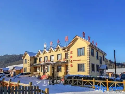 Муданьцзян: Xuexiang Erlanghe Qingli Inn