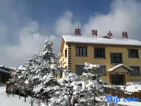 Муданьцзян: Xuexiang Erlanghe Qingli Inn