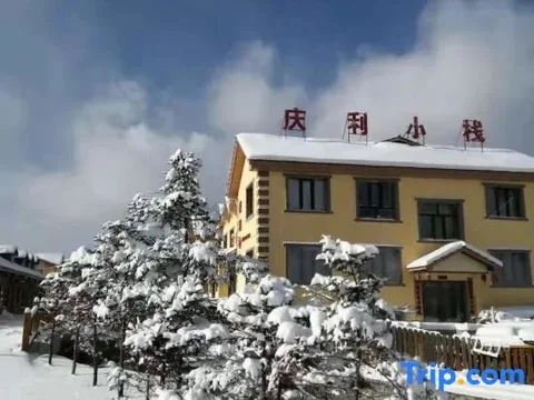 Муданьцзян: Xuexiang Erlanghe Qingli Inn