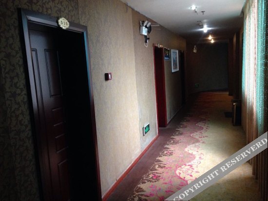 Цзуньи: Tenglong Business Hotel