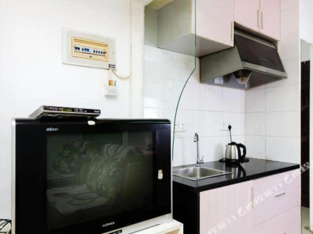 Фучжоу: City Oasis (Fuzhou Wusi Road)