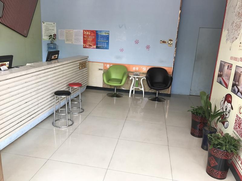 Thank Inn Plus Hotel Nantong Haimen Jiefang East Road — фото 4