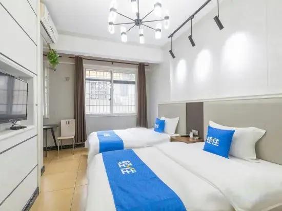 Санья: Lanfeng Hotel