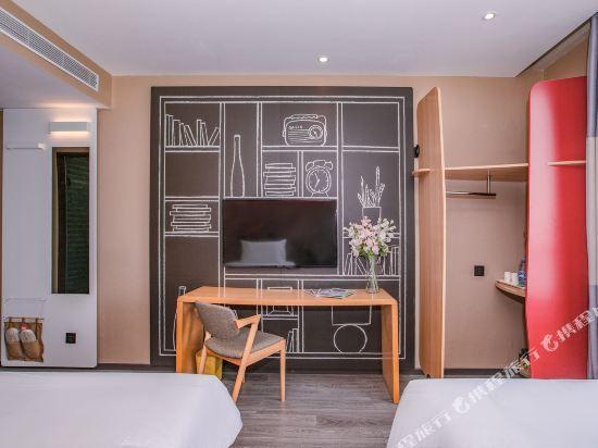 Гуанчжоу: Yuefeng Hotel (Guangzhou Panyu Shiqiao Aoyuan Plaza)