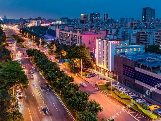Гуанчжоу: Yuefeng Hotel (Guangzhou Panyu Shiqiao Aoyuan Plaza)