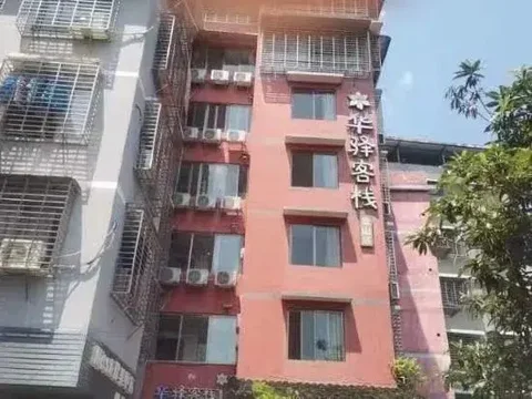 Гуйлинь: Huayi Chinese Inn (Guilin Xiangbi Mountain Two Rivers And Four Lakes)