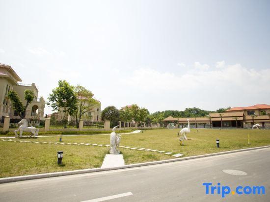 Луань: Xihai Ecological Garden Vacation Hotel Liu’an