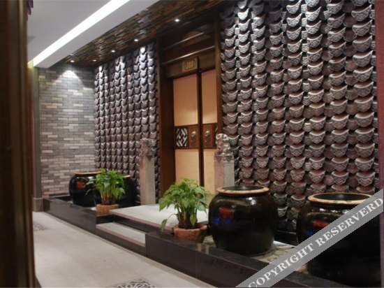 Шаогуань: Hengsheng Lake-view Kejia Culture Hotel