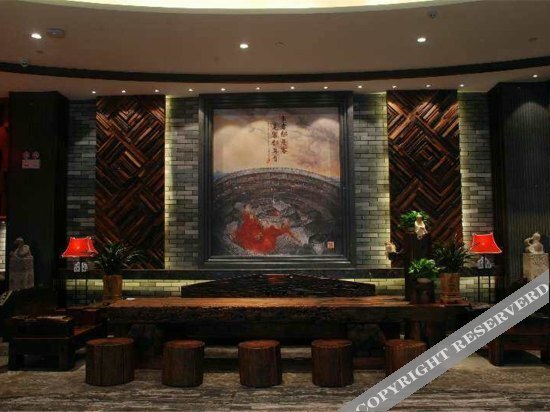 Шаогуань: Hengsheng Lake-view Kejia Culture Hotel