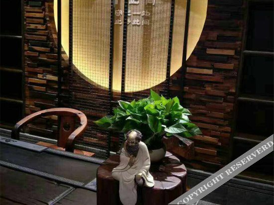 Шаогуань: Hengsheng Lake-view Kejia Culture Hotel