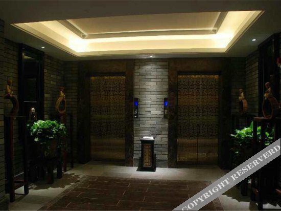 Шаогуань: Hengsheng Lake-view Kejia Culture Hotel