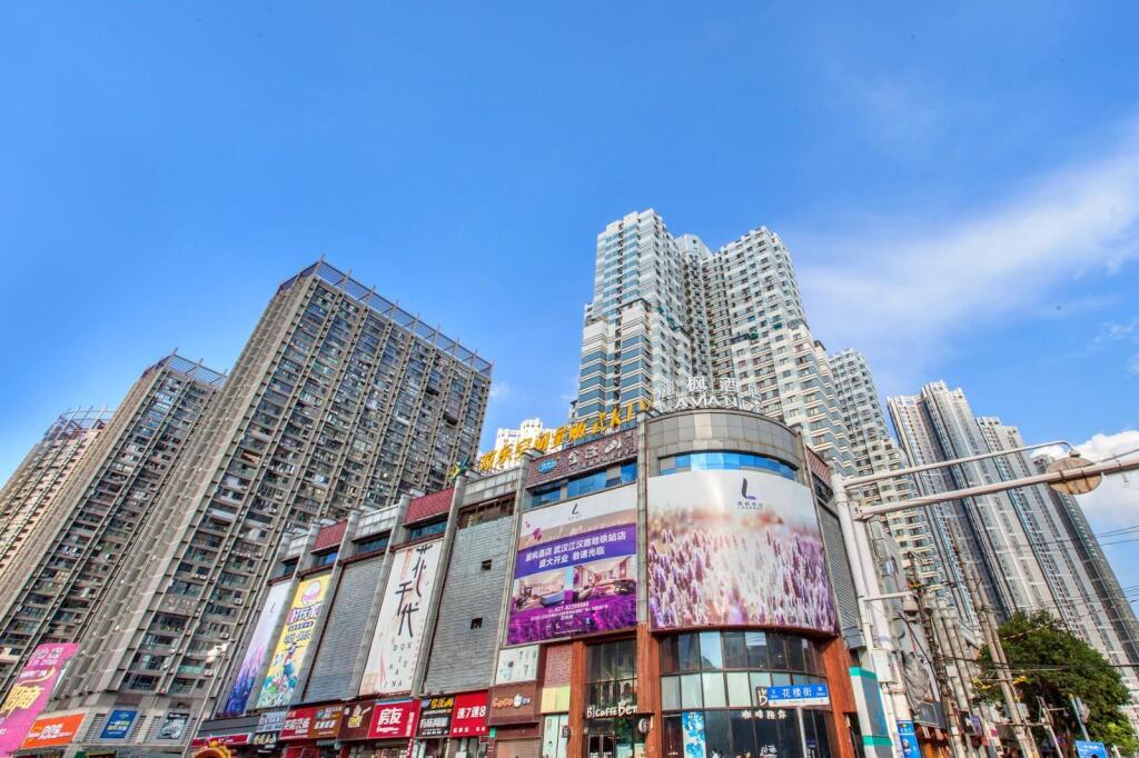 Ухань: Lavande Hotel Wuhan Jianghan Road Subway Station