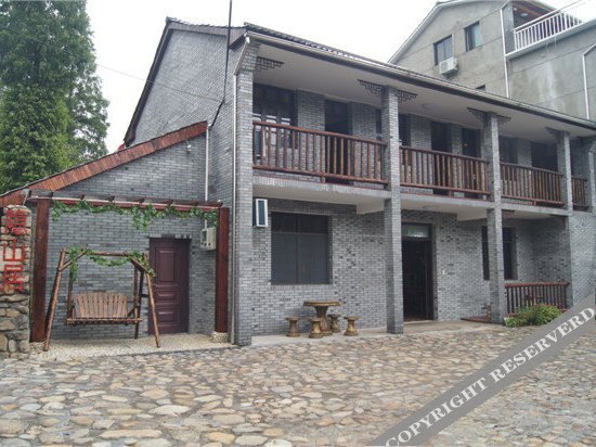 Хучжоу: Yinshanju Hotel