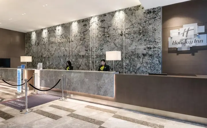 Лянфан: Holiday Inn Langfang Xianghe