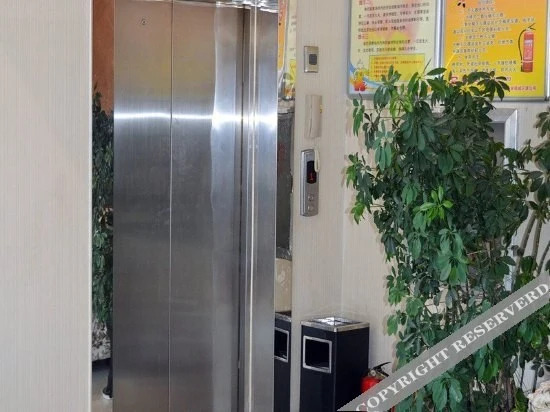 Лоян: Hengtai Express Hotel