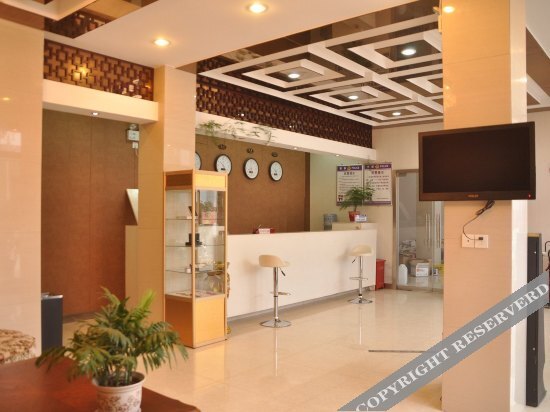 Лоян: Hengtai Express Hotel