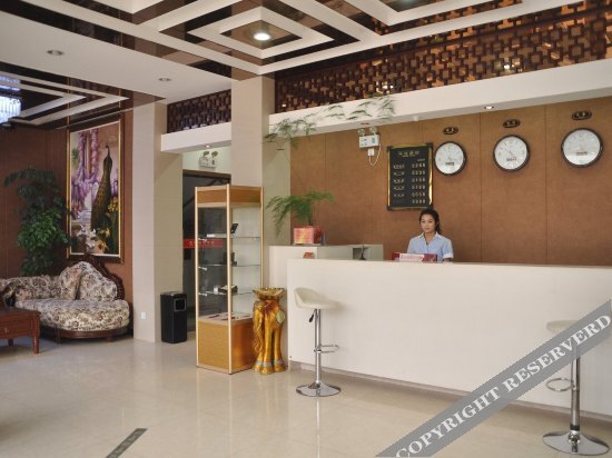 Лоян: Hengtai Express Hotel