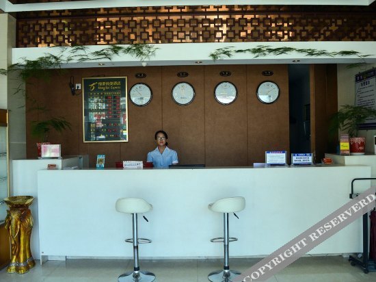 Лоян: Hengtai Express Hotel