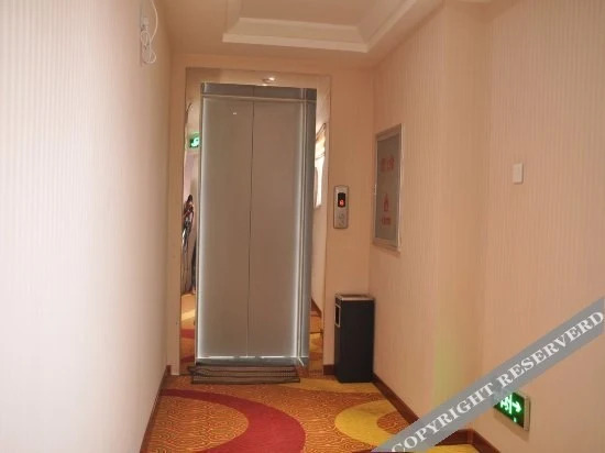 Лоян: Hengtai Express Hotel